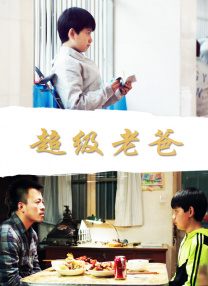 色视频网站免费观看